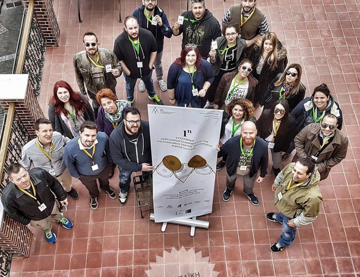 NIMPE PRESENTED DURING THE NETWORKING MEETING OF EMD NORTHERN GREECE ORGANISERS