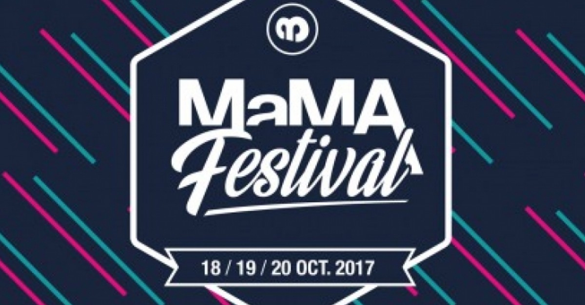 ELMA attends Mama Event in Paris