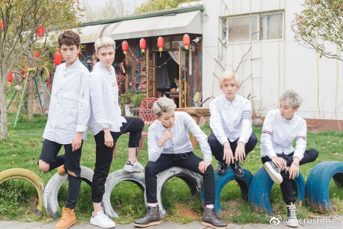 Potenza della rete: la nuova boyband cinese non fa musica ed è al femminile